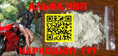 герыч Ликино-Дулёво