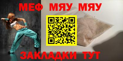 герыч Ликино-Дулёво