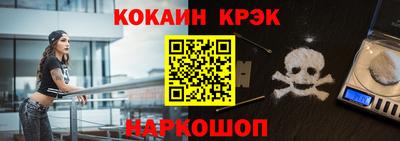 герыч Ликино-Дулёво