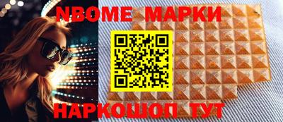 MDMA Лесосибирск