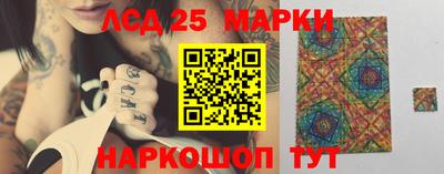 MDMA Лесосибирск