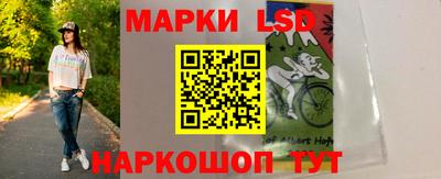 MDMA Лесосибирск