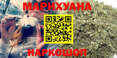 герыч Ликино-Дулёво