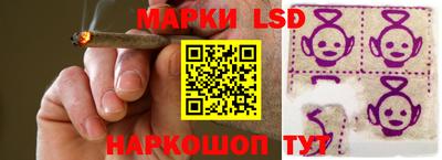 альфа пвп VHQ Донецк