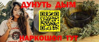 MDMA Лесосибирск