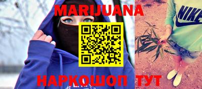 MDMA Лесосибирск