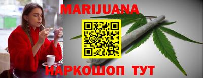 MDMA Лесосибирск