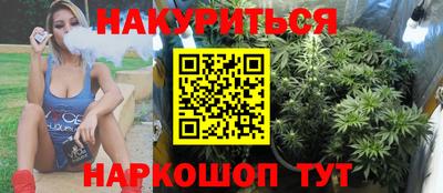 герыч Ликино-Дулёво