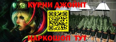 MDMA Лесосибирск