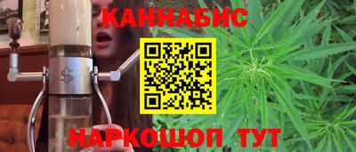 MDMA Лесосибирск