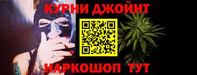 герыч Ликино-Дулёво