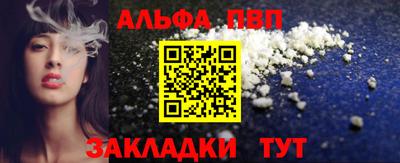 герыч Ликино-Дулёво