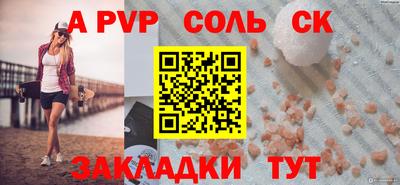 герыч Ликино-Дулёво