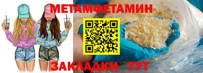 MDMA Лесосибирск