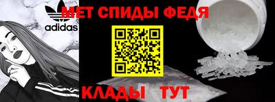 MDMA Лесосибирск