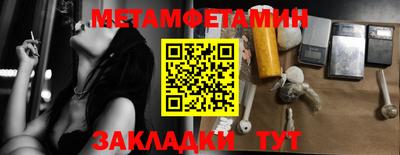 MDMA Лесосибирск