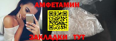 MDMA Лесосибирск