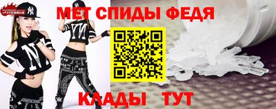 герыч Ликино-Дулёво