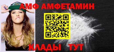 MDMA Лесосибирск