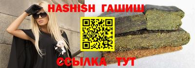 MDMA Лесосибирск