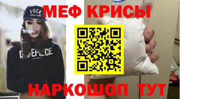 MDMA Лесосибирск