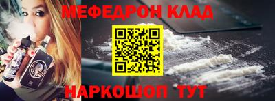MDMA Лесосибирск