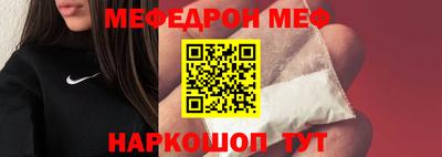 герыч Ликино-Дулёво