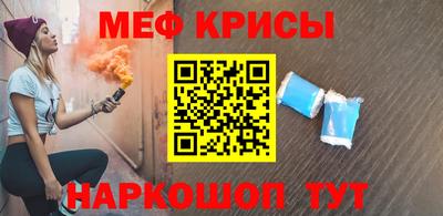 герыч Ликино-Дулёво