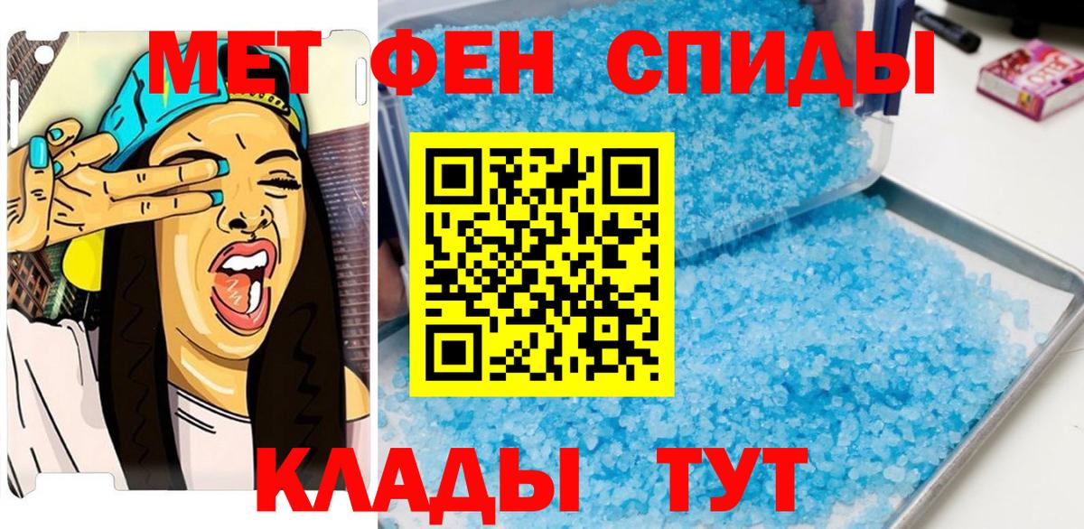 Марихуана  Каннабис  Вход с VPN  Кокаин  Купить  ГАШИШ  Бузулук  ГАШИШ  Меф кристаллы  LSD-25 